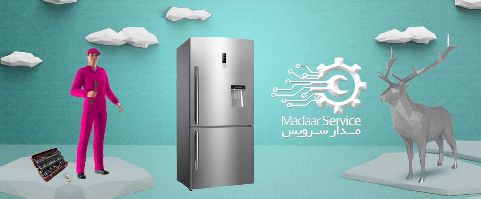 تعمیرات یخچال فریزر مجیک